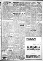 giornale/IEI0109782/1932/Settembre/96