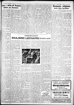 giornale/IEI0109782/1933/Agosto/102