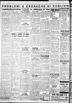 giornale/IEI0109782/1933/Agosto/103