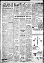 giornale/IEI0109782/1933/Agosto/109