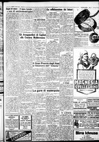 giornale/IEI0109782/1933/Agosto/11