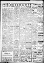 giornale/IEI0109782/1933/Agosto/115