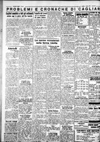 giornale/IEI0109782/1933/Agosto/14