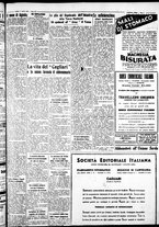 giornale/IEI0109782/1933/Agosto/15