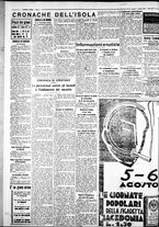 giornale/IEI0109782/1933/Agosto/16