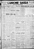 giornale/IEI0109782/1933/Agosto/17