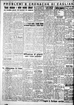 giornale/IEI0109782/1933/Agosto/2