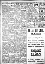 giornale/IEI0109782/1933/Agosto/22