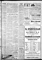 giornale/IEI0109782/1933/Agosto/25