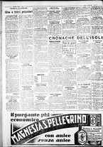 giornale/IEI0109782/1933/Agosto/26