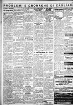 giornale/IEI0109782/1933/Agosto/28