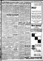 giornale/IEI0109782/1933/Agosto/3