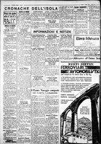 giornale/IEI0109782/1933/Agosto/30