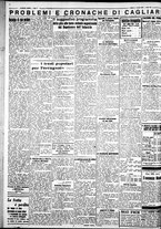 giornale/IEI0109782/1933/Agosto/32