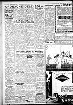 giornale/IEI0109782/1933/Agosto/34