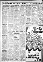 giornale/IEI0109782/1933/Agosto/4