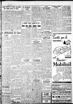 giornale/IEI0109782/1933/Agosto/45