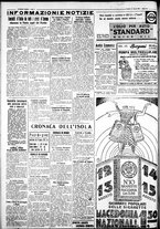 giornale/IEI0109782/1933/Agosto/46