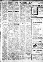 giornale/IEI0109782/1933/Agosto/49