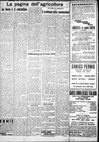 giornale/IEI0109782/1933/Agosto/50