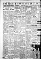 giornale/IEI0109782/1933/Agosto/56
