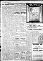 giornale/IEI0109782/1933/Agosto/57