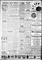 giornale/IEI0109782/1933/Agosto/58