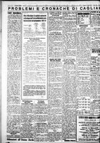 giornale/IEI0109782/1933/Agosto/6