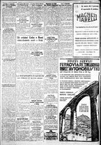 giornale/IEI0109782/1933/Agosto/60