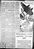 giornale/IEI0109782/1933/Agosto/62