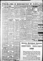 giornale/IEI0109782/1933/Agosto/66