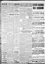 giornale/IEI0109782/1933/Agosto/71