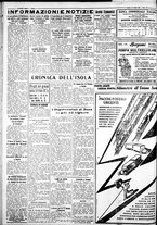 giornale/IEI0109782/1933/Agosto/72