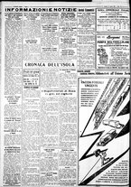 giornale/IEI0109782/1933/Agosto/73