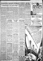 giornale/IEI0109782/1933/Agosto/75
