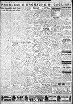 giornale/IEI0109782/1933/Agosto/77