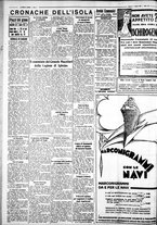 giornale/IEI0109782/1933/Agosto/8