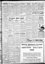 giornale/IEI0109782/1933/Agosto/82