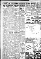 giornale/IEI0109782/1933/Agosto/83