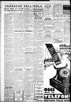 giornale/IEI0109782/1933/Agosto/87