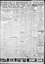 giornale/IEI0109782/1933/Agosto/89