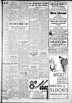giornale/IEI0109782/1933/Agosto/90