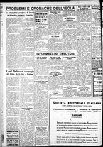 giornale/IEI0109782/1933/Agosto/91
