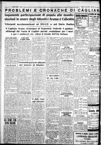 giornale/IEI0109782/1933/Agosto/93