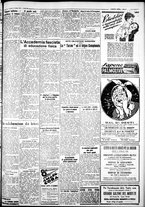 giornale/IEI0109782/1933/Agosto/94