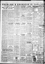 giornale/IEI0109782/1933/Agosto/97