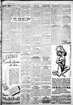 giornale/IEI0109782/1933/Agosto/98