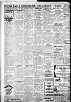 giornale/IEI0109782/1933/Aprile/100