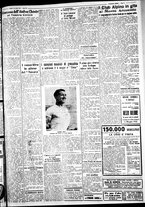 giornale/IEI0109782/1933/Aprile/103