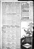 giornale/IEI0109782/1933/Aprile/104
